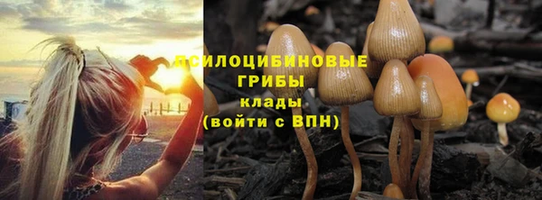 мефедрон VHQ Медногорск