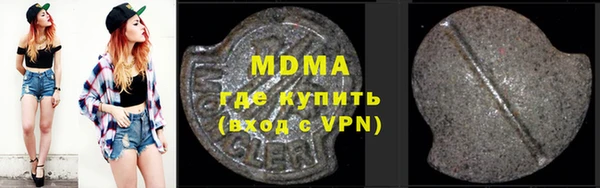 меф VHQ Алексин