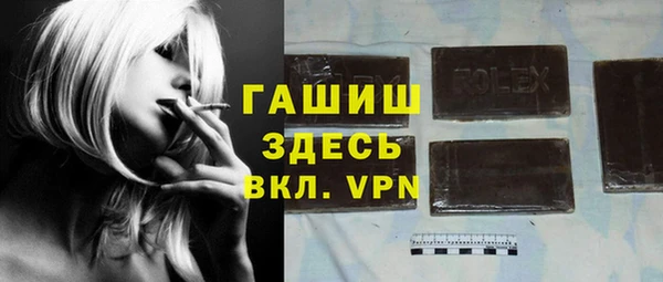 кокаин перу Алзамай