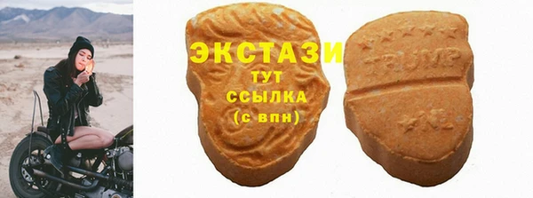кокаин перу Алзамай