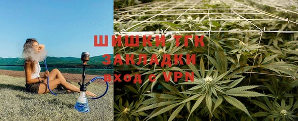 меф VHQ Алексин