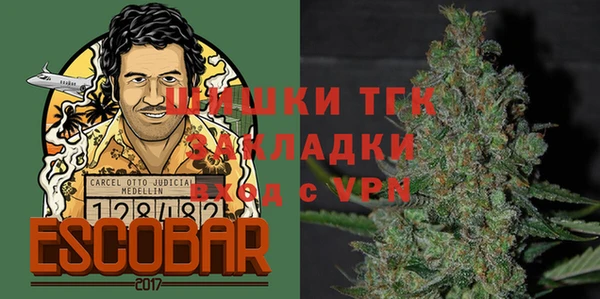 кокаин перу Алзамай