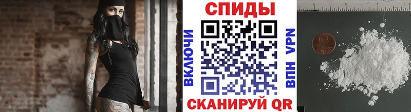 Первитин кристалл  купить   МЕГА tor  Оханск 